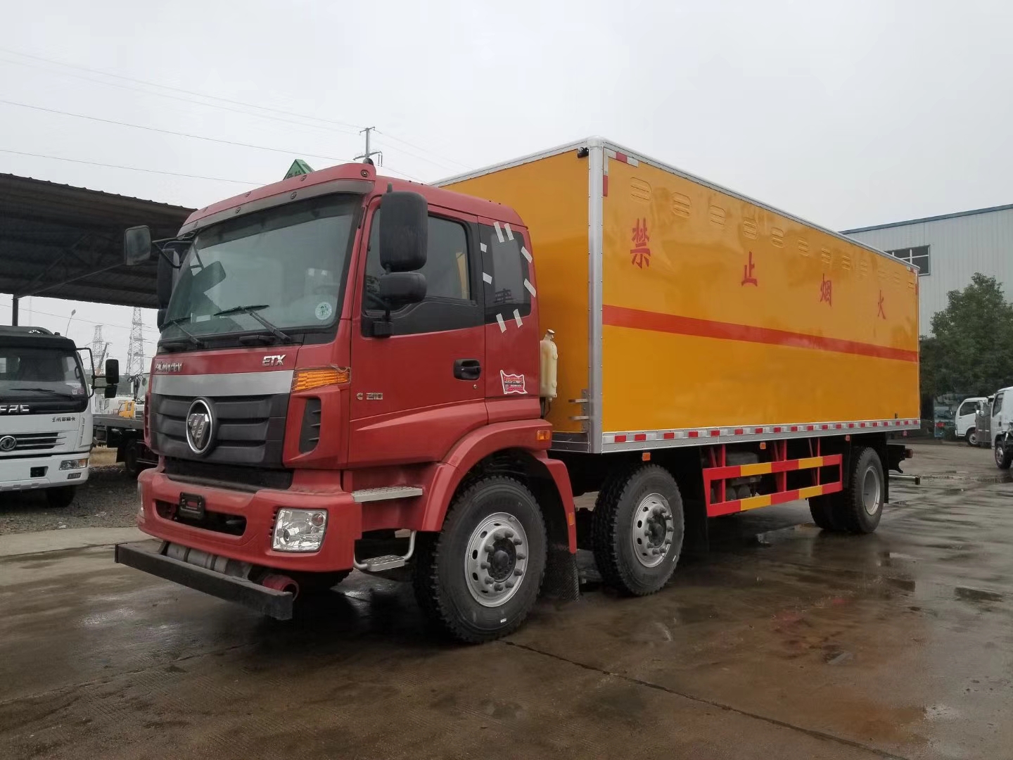 福田歐曼7.75米雜項廂式運輸車(chē)